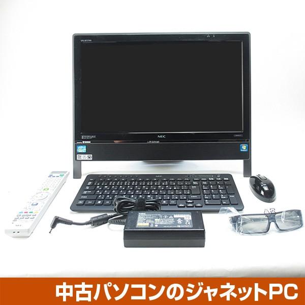 NEC VALUESTAR PC-VN790BSデスクトップTV一体型パソコン VALUESTAR 中古パソコン 液晶一体型PC NEC VN790/E Windows7 Core i5