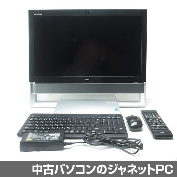 中古パソコン 液晶一体型PC NEC VN970/TSB Windows10 Core i7 