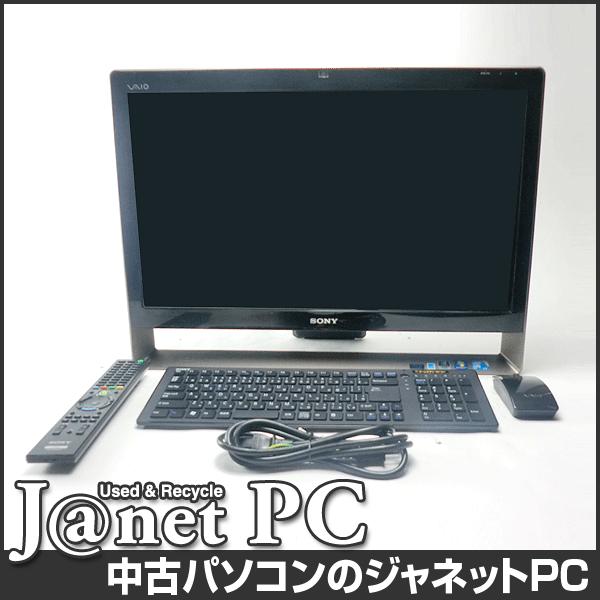 中古パソコン 液晶一体型PC SONY VAIO VPCL12AFJ Windows10 Core 2