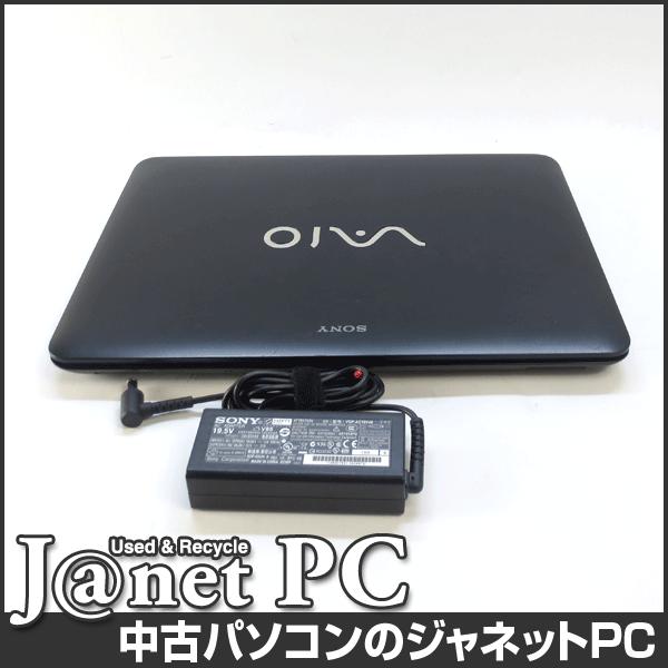 SONY（ソニー） 中古パソコン ノート Windows10 SONY VAIO SVF1432GBJ