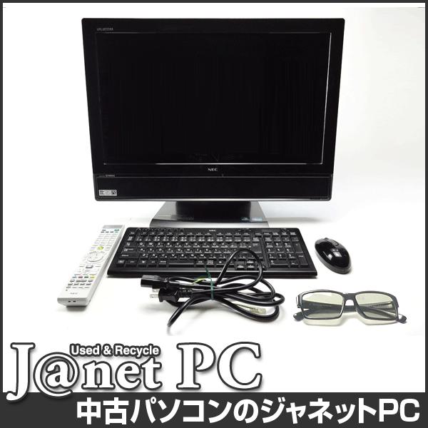 VALUESTAR NEC VW970/DS 中古パソコン Windows7 3D 23型フルHD液晶一 