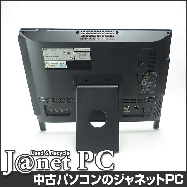 VALUESTAR NEC VN or GV Series 中古パソコン Windows10 20型ワイド