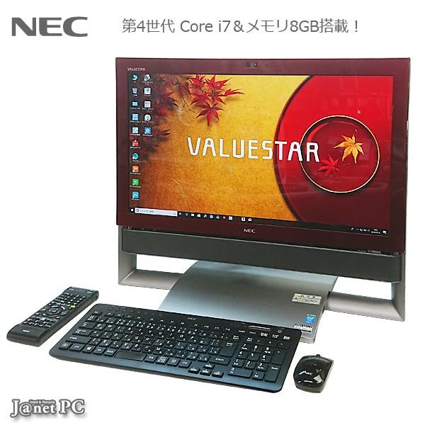 NECデスクトップPC❗️第6世代‼️corei7✨メモリ8GB✨ムラあり★ NECデスクトップPC❗️第6世代‼️corei7✨メモリ8GB✨ムラあり☆