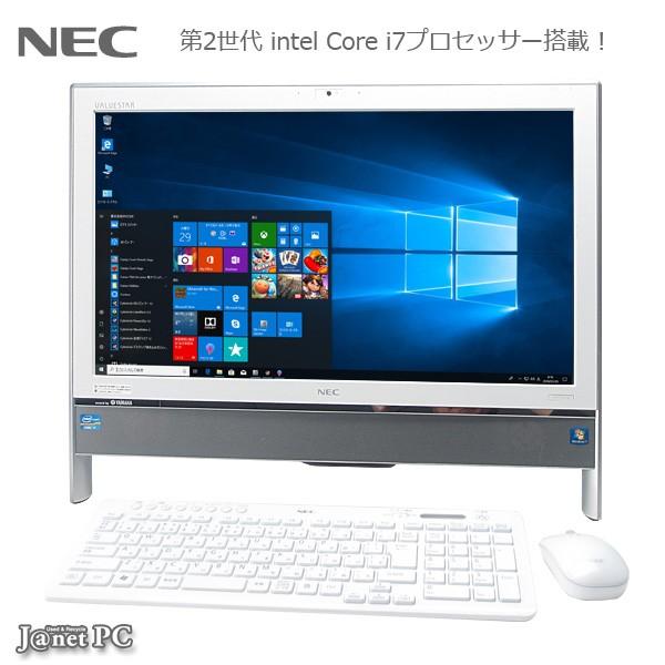 i5搭載☆WIN10搭載☆オフィス☆DVDコピー対応☆Wi-Fi☆FH56ED