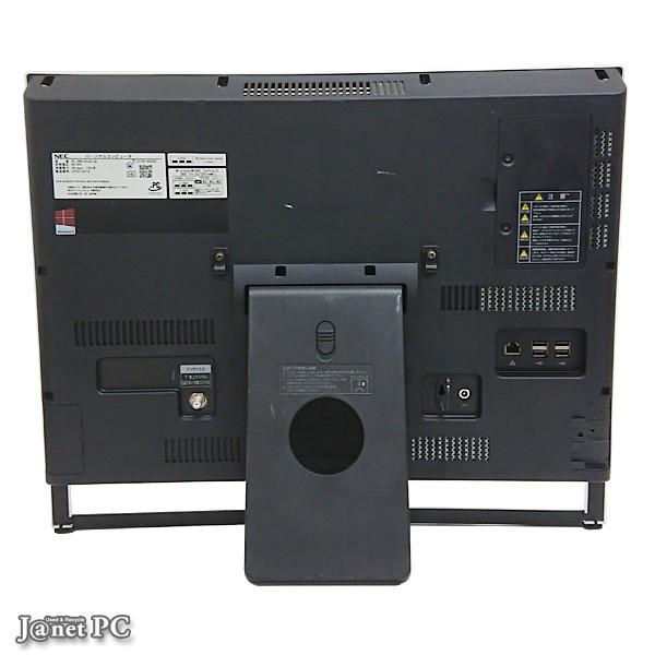 デスクトップパソコン 中古パソコン 液晶一体型 NEC VN570/JS1JB