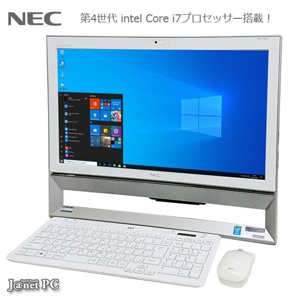 デスクトップパソコン 中古パソコン 液晶一体型 NEC GD207TAA2 デスクトップパソコン 中古パソコン 液晶一体型 NEC GD207TAA2