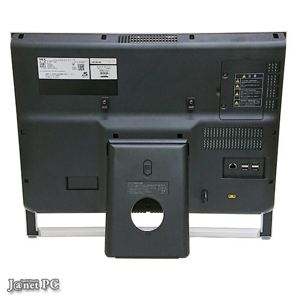 デスクトップパソコン 中古パソコン 液晶一体型 NEC GD207TAA2 デスクトップパソコン 中古パソコン 液晶一体型 NEC GD207TAA2