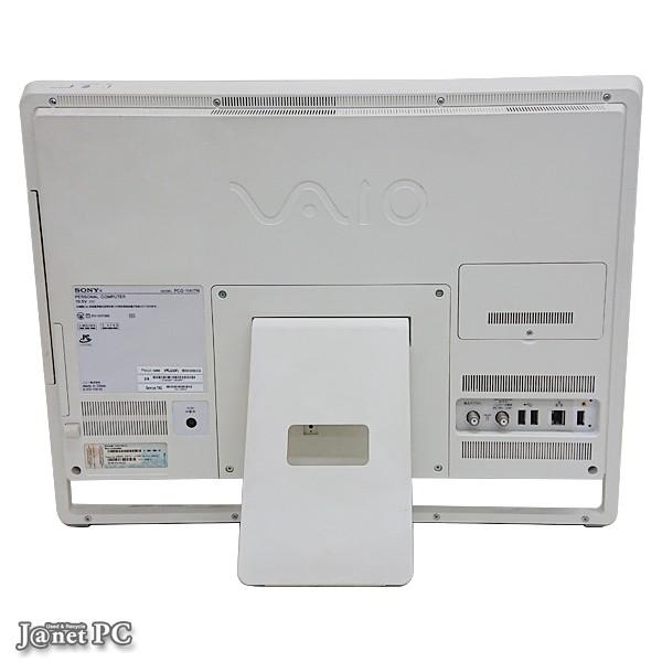 オフィス365付ソニーVAIO液晶一体型デスクトップPC SONY VAIO VGC 
