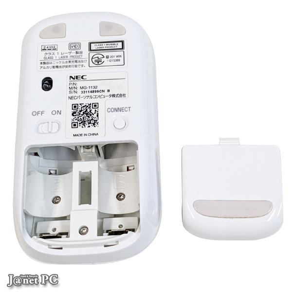 NEC MG-1132 純正 ワイヤレスマウス 白 動作確認済み 30日間保証 宅配