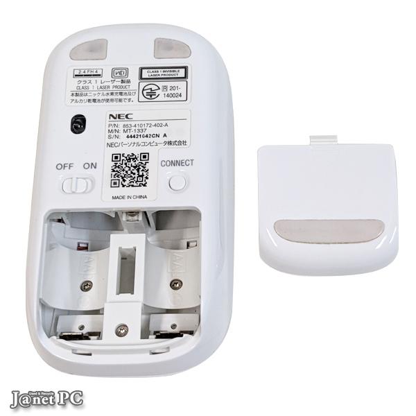 【即購入◎】Windows10 白 DELL 動作確認済　無線マウス付き【中古】 即購入◎】Windows10 白 DELL 動作確認済 無線マウス付き【中古】 楽天