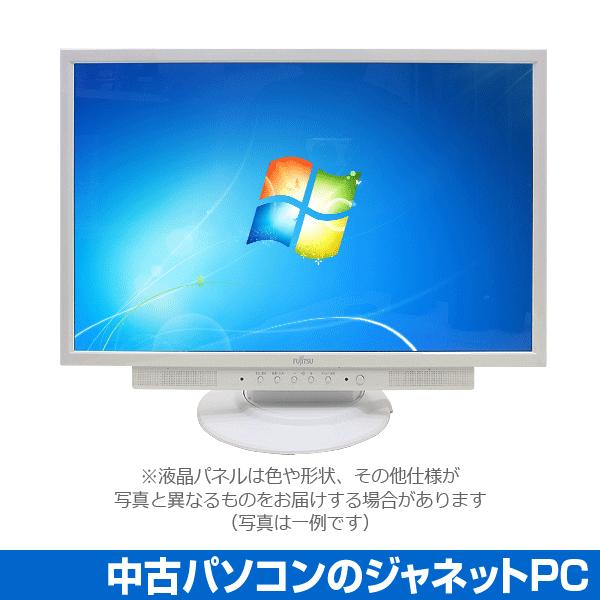 中古パソコン Windows7 19インチ液晶セット デスクトップパソコン Core2Duo 2.93GHz RAM2GB HDD160GB DVDマルチ Office付属 富士通 ESPRIMO｜janetpc-pro｜04