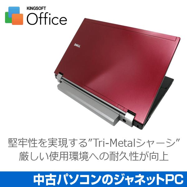 Dell ノートPC 美品　Windows7 corei5 (b3) DELL（デル） Windows7 Pro 64BIT DELL Inspiron 3647 Core i5第4世代