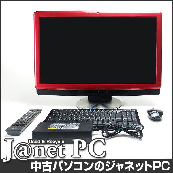 FMV-DESKPOWER 中古パソコン Windows7 23型フルHD液晶一体型 Core i5 