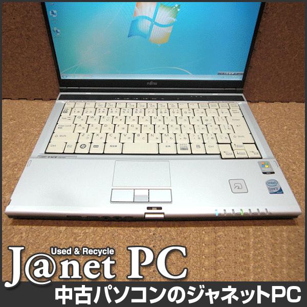 FMV-BIBLO S 中古ノートパソコン Windows7 14型ワイド液晶 Core2Duo