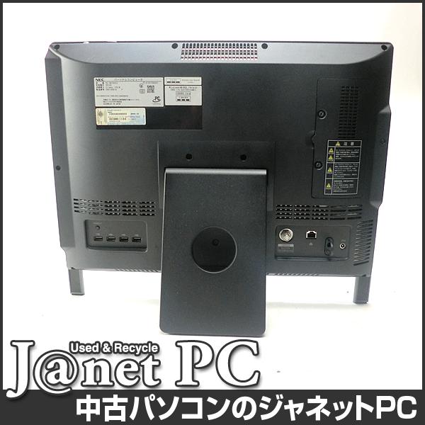 中古パソコン Windows7 20型ワイド液晶一体型 Core i5-460M 2.53GHz RAM4GB HDD1TB ブルーレイ 地デジ 3D 無線 Office付属 NEC VN790/CS【1473】｜janetpc｜02