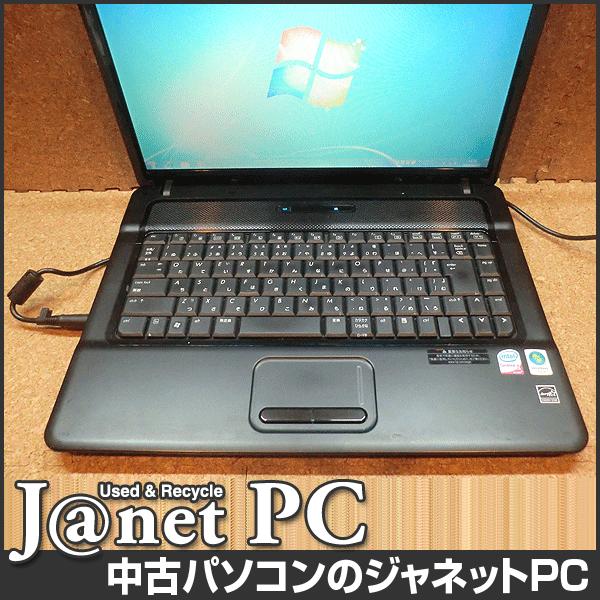 中古ノートパソコン Windows7 15.4型ワイド液晶 Core2Duo 2.26GHz RAM2GB HDD160GB DVDマルチ 無線 Office付属 hp 6730s【1485】 |  | 01