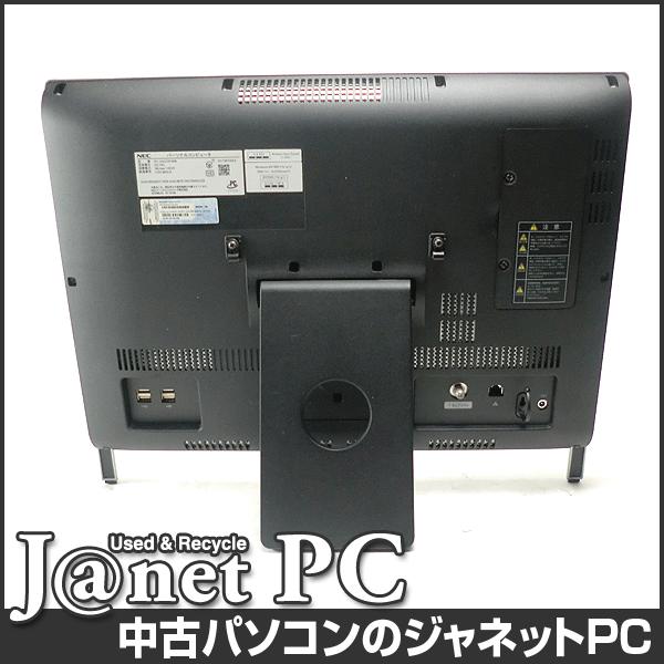 中古パソコン Windows7 20型ワイド液晶一体型 Celeron B800 1.50GHz RAM4GB HDD1TB DVDマルチ 地デジ 無線 Office付属 NEC VN370/FS【1644】｜janetpc｜02