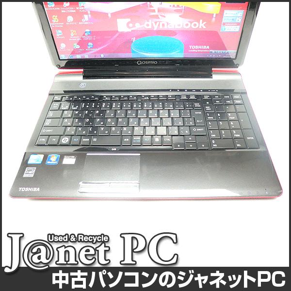 TOSHIBA Qosmio ノートPC Windows 7 dynabook（ダイナブック） 中古ノートパソコン Windows7 15.6型ワイド
