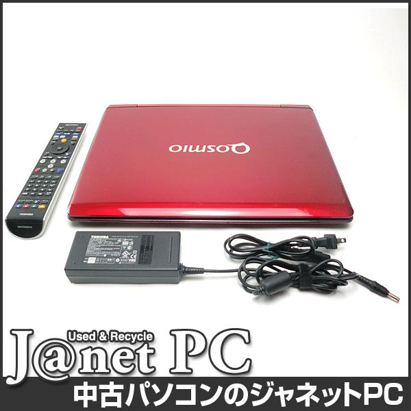東芝ノートパソコン dynabook Qosmio T750/T8A/中古特価品