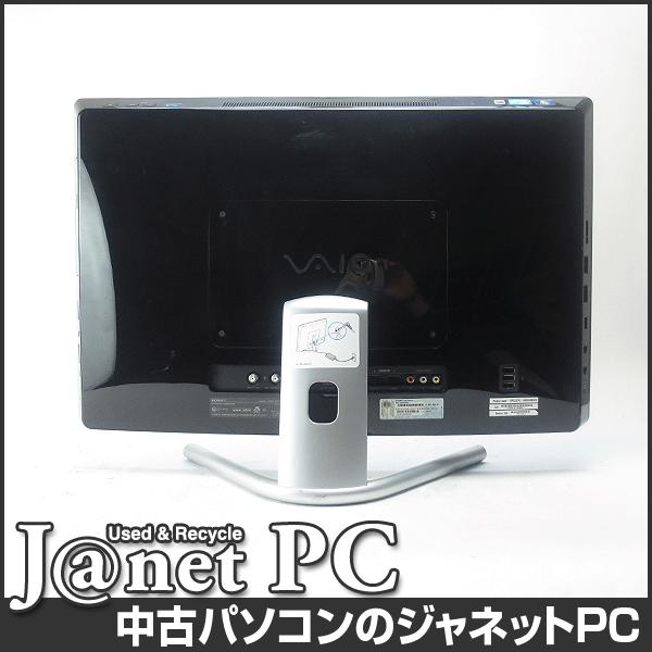 中古パソコン Windows7 24型フルHD液晶一体型 Core i5-2450M 2.50GHz RAM4GB HDD2TB ブルーレイ 地デジ 無線 Office付属 SONY VAIO VPCL247FJ【1806】｜janetpc｜02