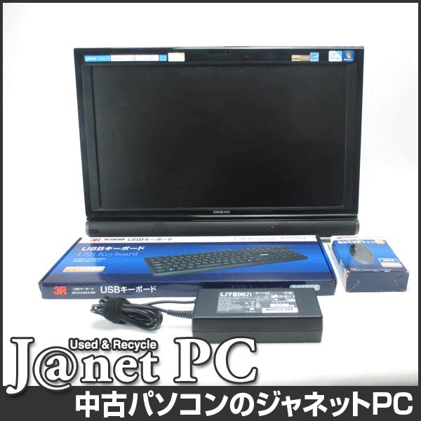 ONKYO（オンキヨー） 中古パソコン Windows10 21.5型フルHD液晶一体型