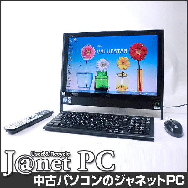 中古パソコン Windows7 19型ワイド液晶一体型 Core2Duo E7400 2.80GHz RAM4GB HDD500GB DVDマルチ 地デジ 無線 Office付属 NEC VN770/S【1936】｜janetpc