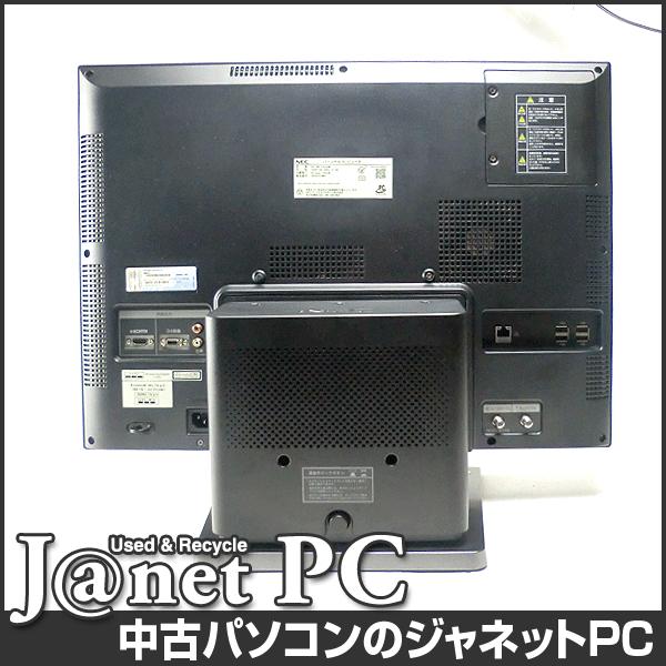 中古パソコン Windows7 23型フルHD液晶一体型 Core i7-2630QM 2.0GHz RAM8GB HDD2TB ブルーレイ 地デジ 無線 Office付属 NEC VW770/ES【1950】｜janetpc｜02