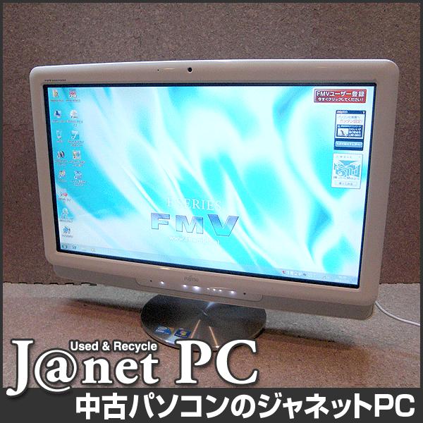 中古パソコン Windows7 20型ワイド液晶一体型 Core i5-430M 2.26GHz RAM4GB HDD1TB DVDマルチ 無線 Office付属 富士通 F/G70T【1953】｜janetpc