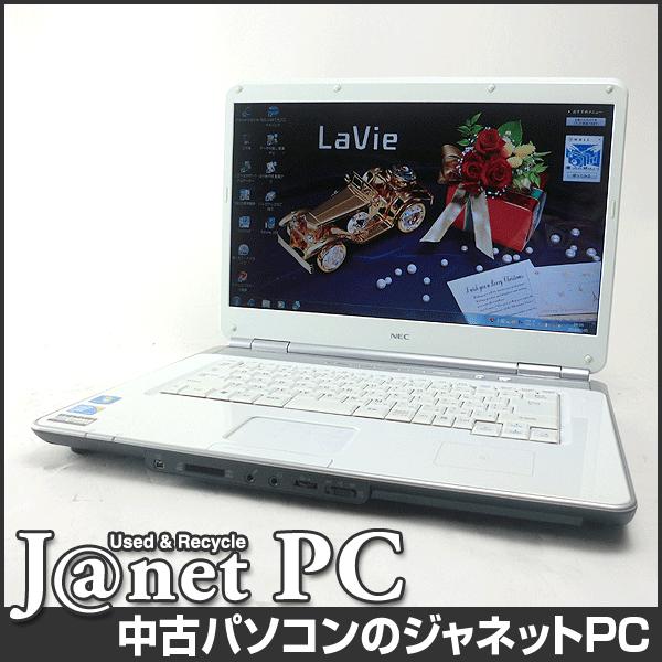 中古ノートパソコン Windows7 16型ワイド液晶 Core2Duo P8700 2.53GHz RAM4GB HDD500GB ブルーレイ 無線 Office付属 NEC LL700/V【1964】｜janetpc