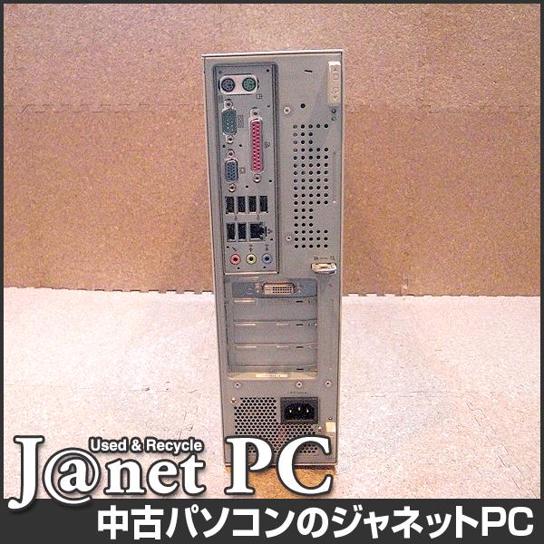 Mate 中古パソコン Windows7 Core2Duo 2.93GHz RAM2GB HDD160GB DVD