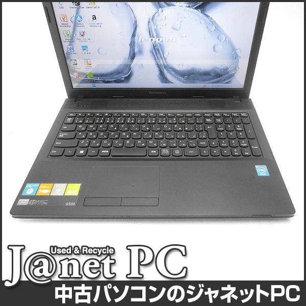 ThinkPad 中古ノートパソコン Windows8 15.6型ワイド液晶 Celeron