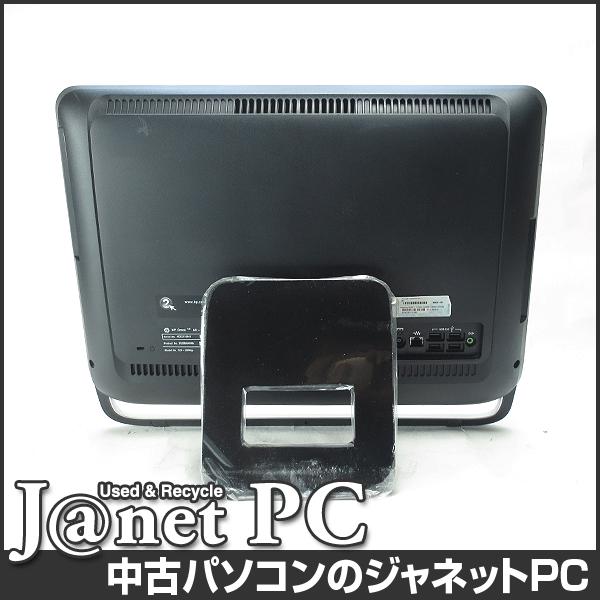 中古パソコン Windows10 20型ワイド液晶一体型 Core i3-2100 3.10GHz 