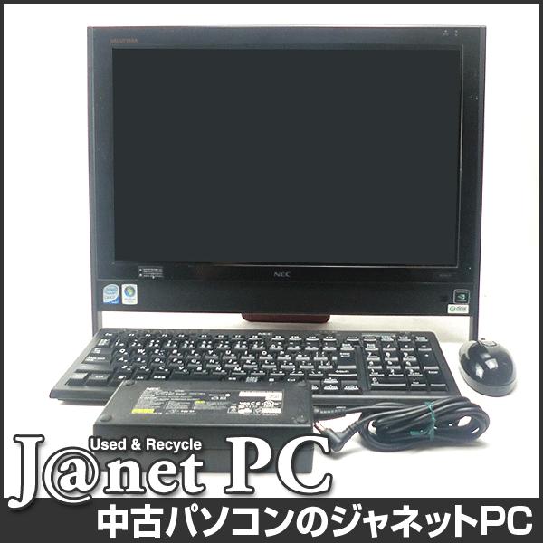 中古パソコン Windows7 19型ワイド液晶一体型 Core2Duo E7400 2.80GHz RAM4GB HDD500GB DVDマルチ 無線 Office付属 NEC VN750/S【2176】｜janetpc｜03