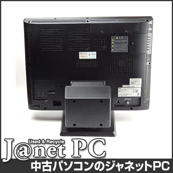 中古パソコン Windows7 21.5型フルHD液晶 Core i3-530 2.93GHz RAM4GB HDD1TB ブルーレイ 地デジ タッチパネル Office付属 NEC VW670/W【2229】｜janetpc｜02