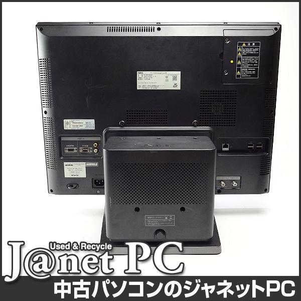 VALUESTAR W 中古パソコン Windows7 23型フルHD液晶一体型 Core