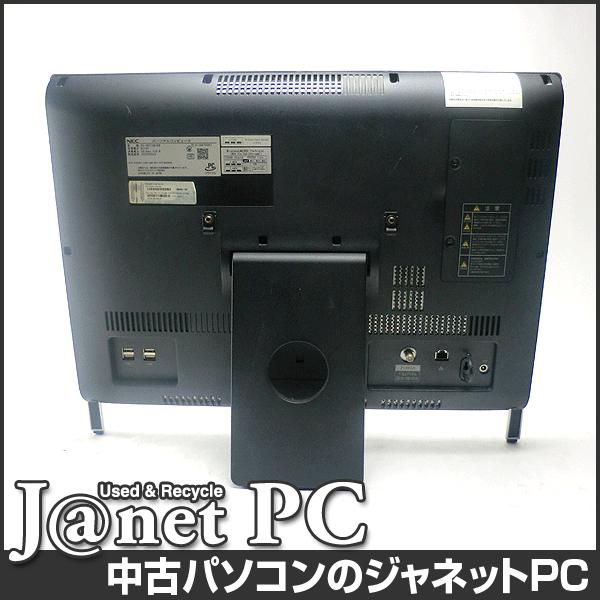 中古パソコン Windows7 21.5型フルHD液晶一体型 Core i7-2670QM 2.20GHz RAM8GB HDD2TB ブルーレイ 地デジ 無線 Office付属 NEC VN770/GS【2259】｜janetpc｜02