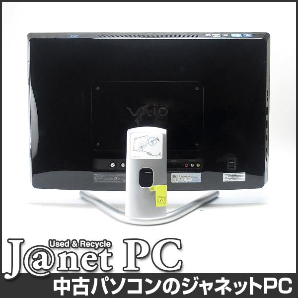 VAIO type J 中古パソコン Windows7 24型フルHD液晶一体型 Core i7