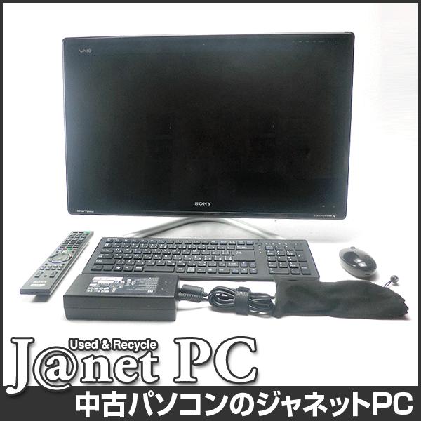 VAIO type J 中古パソコン Windows7 24型フルHD液晶一体型 Core i7