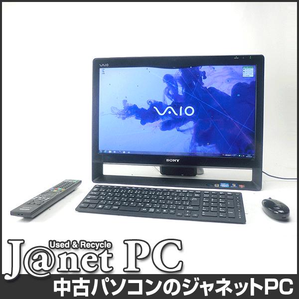 VAIO type J 中古パソコン Windows7 21.5型フルHD液晶一体型 Core i7