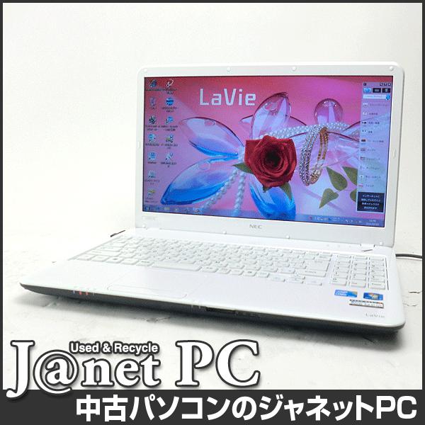 中古ノートパソコン Windows7 15.6型ワイド液晶 Core i5-480M 2.66GHz RAM4GB HDD640GB ブルーレイ 無線 Office付属 NEC LS550/DS【2408】｜janetpc