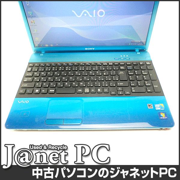 VAIO type C 中古ノートパソコン Windows7 15.5型ワイド液晶 Core i3