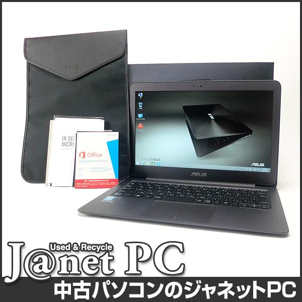 中古ノートパソコン Windows8.1 13.3型フルHD CoreM 5Y10 800MHz RAM4GB SSD128GB 無線 Office H&B  2013 +365 ASUS ZenBook UX305FA-5Y10S【2454】｜janetpc