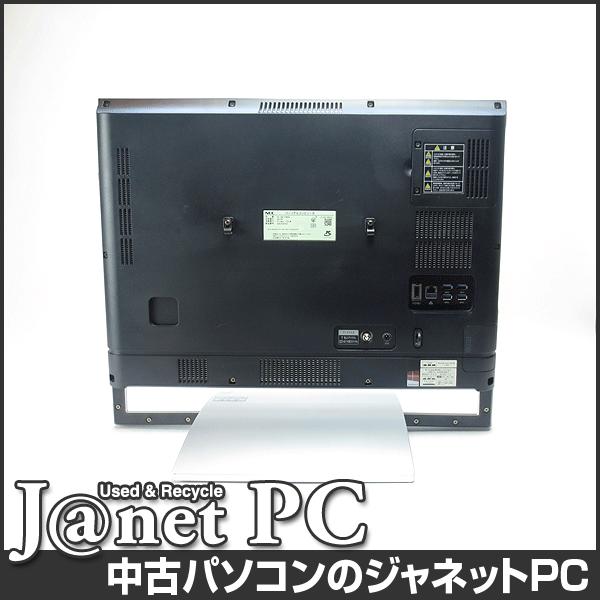 VALUESTAR 中古パソコン Windows10 23型フルHD液晶一体型 Core VALUESTAR 中古パソコン Windows10 23型フルHD液晶一体型 Core