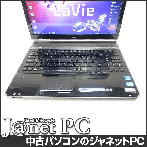 中古ノートパソコン Windows7 15.6ワイド液晶 Core i7-2670QM 2.20GHz RAM8GB HDD750GB ブルーレイ 無線 Office付属 NEC LL750【2577】｜janetpc｜02