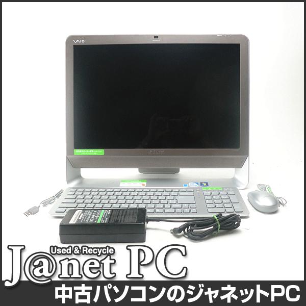 中古パソコン Windows7 20.1型ワイド液晶一体型 Pentium E5400 2.70GHz RAM4GB HDD500GB DVDマルチ 無線 Office付属 SONY VAIO VGC-JS53FB【2583】｜janetpc｜03