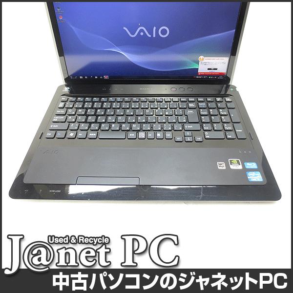 VAIO type C 中古ノートパソコン Windows7 16型フルHD液晶 Core i7 