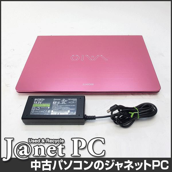 VAIO 中古ノートパソコン Windows8 15.5型フルHD液晶 Core i5-3337U 