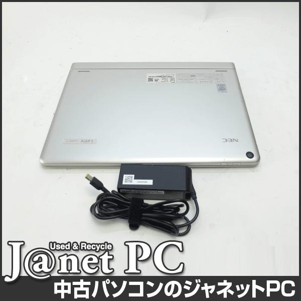 中古ノートパソコン Windows10 11.6型フルHD液晶 CoreM 0.8GHz RAM4GB SSD128GB タッチパネル 無線 Office付属 NEC LU350/TSS【2632】｜janetpc｜03