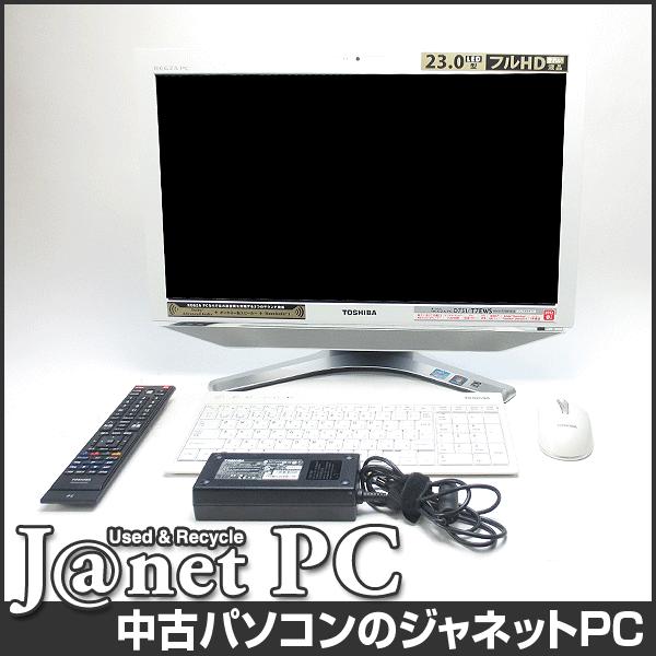 【1000GB】TOSHIBA 23インチ一体型デスクトップPC 1000GB】TOSHIBA 23インチ一体型デスクトップPC