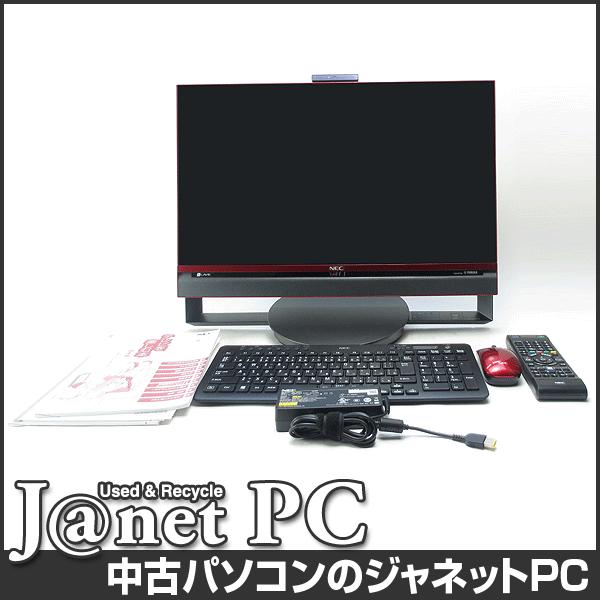 中古パソコン Windows10 23.8型フルHD液晶一体型 Core i7-5500U 2.40 